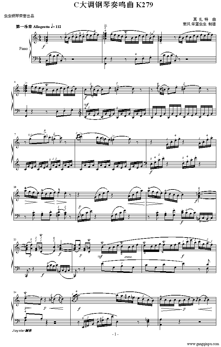 C K279()1