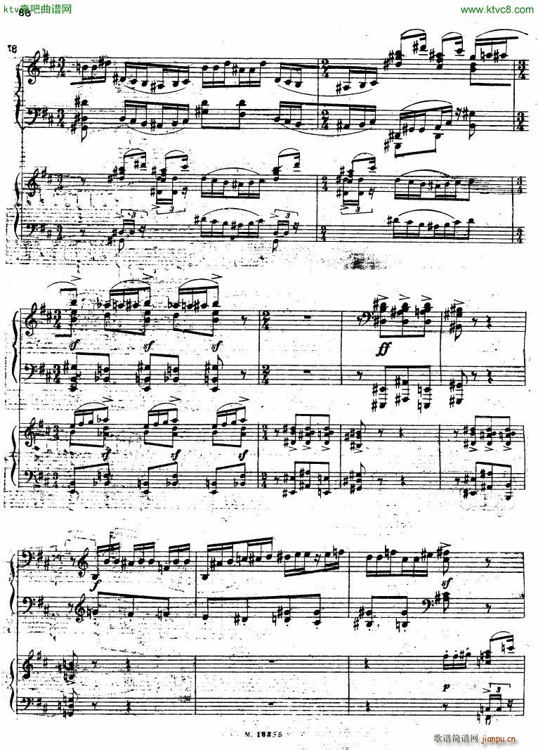Feinberg op 36 Piano concerto No 2 ()27