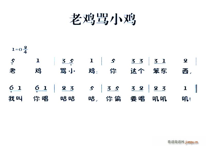 ͯ ϼС(ָ)1