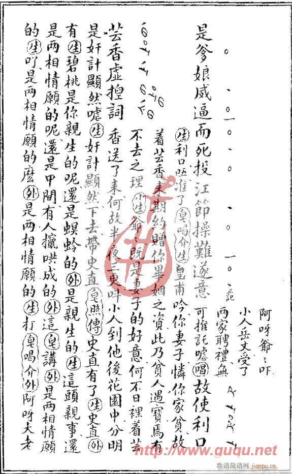 (ָ)12
