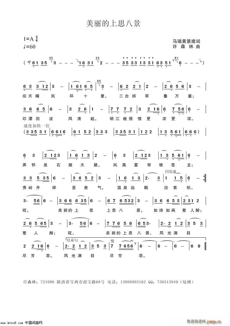 ˼˾(ָ)1