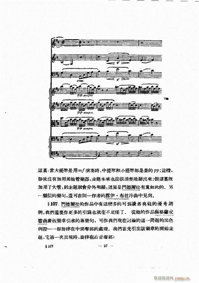 ֵı 61 120(ʮּ)37