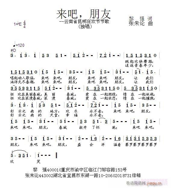 ɣ(ָ)1