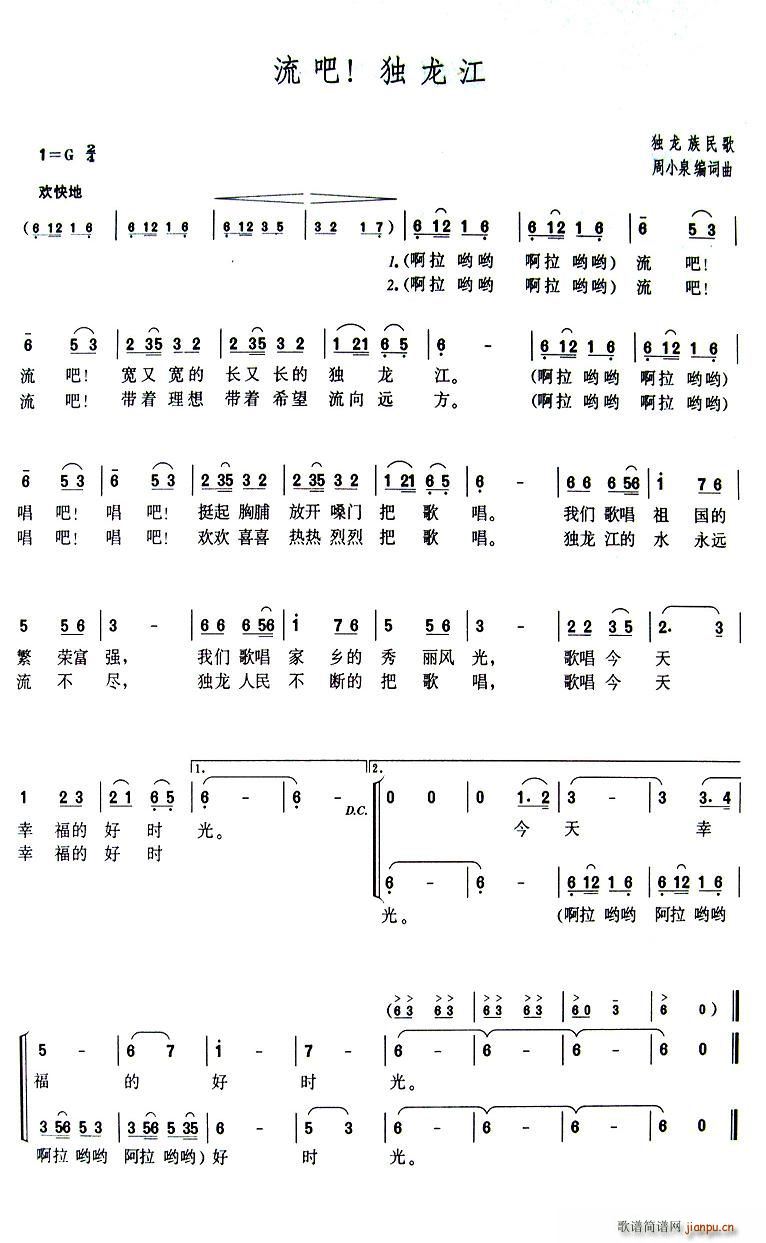ɣ(ָ)1