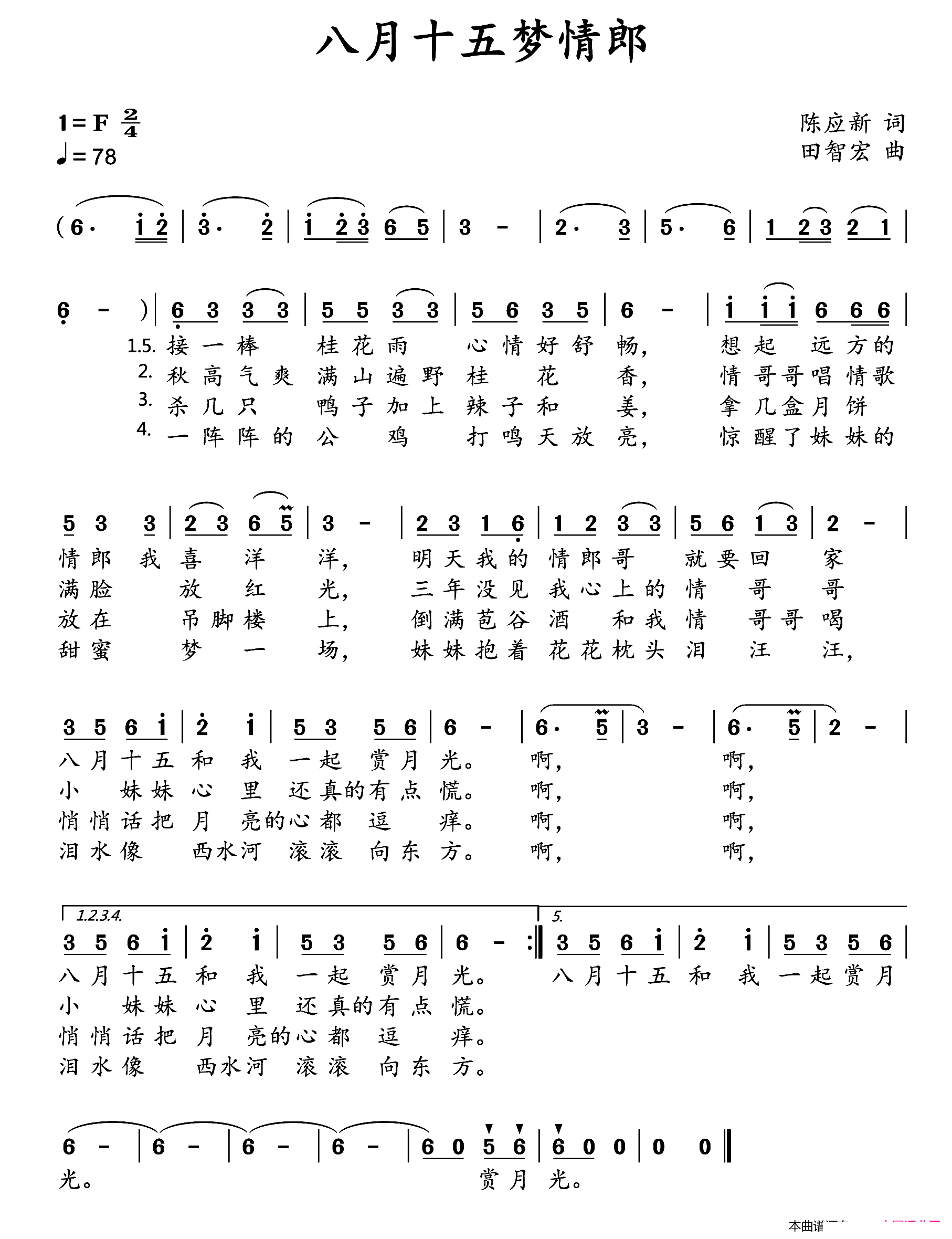 ʮ(ָ)1