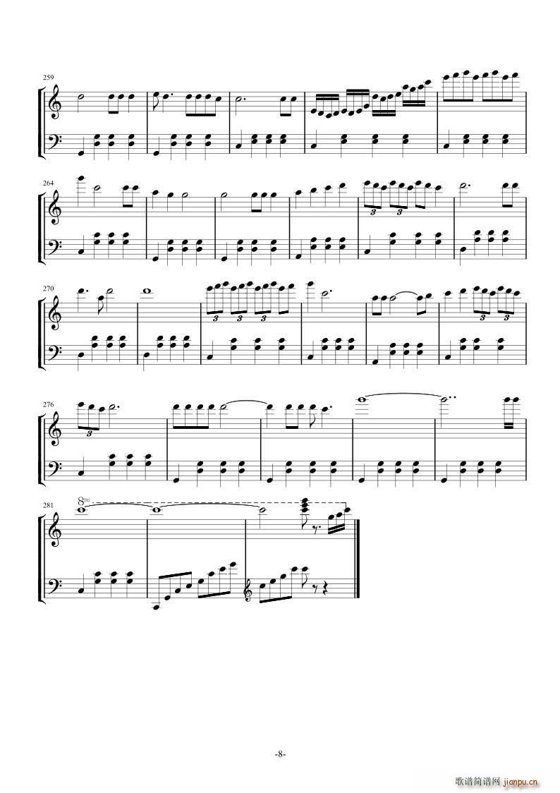 й 3 ƪ()8