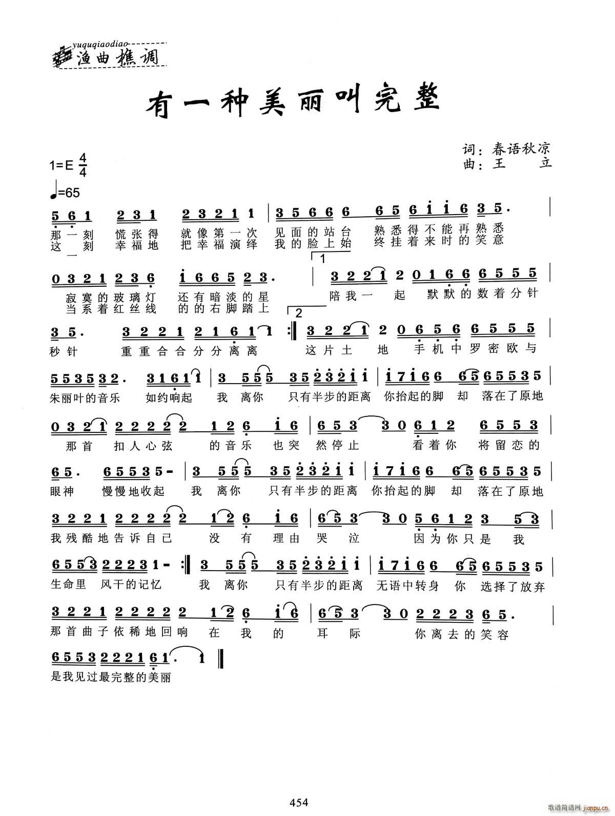 һ(ָ)1