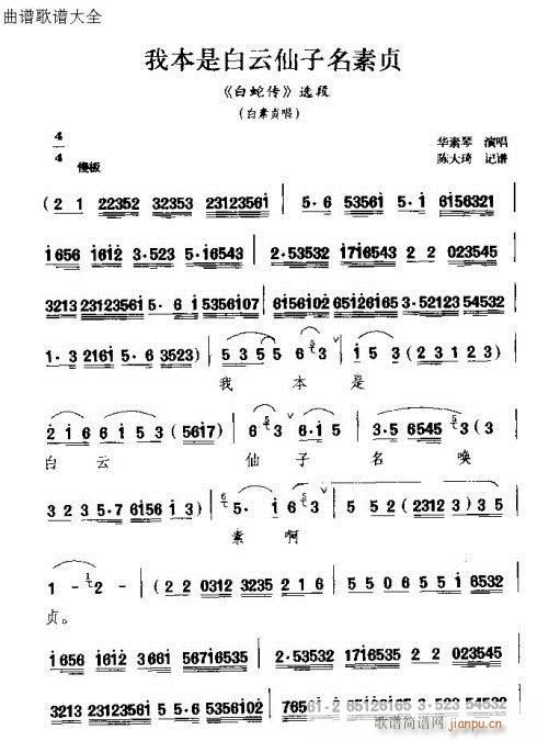 ұǰ(ʮּ)1