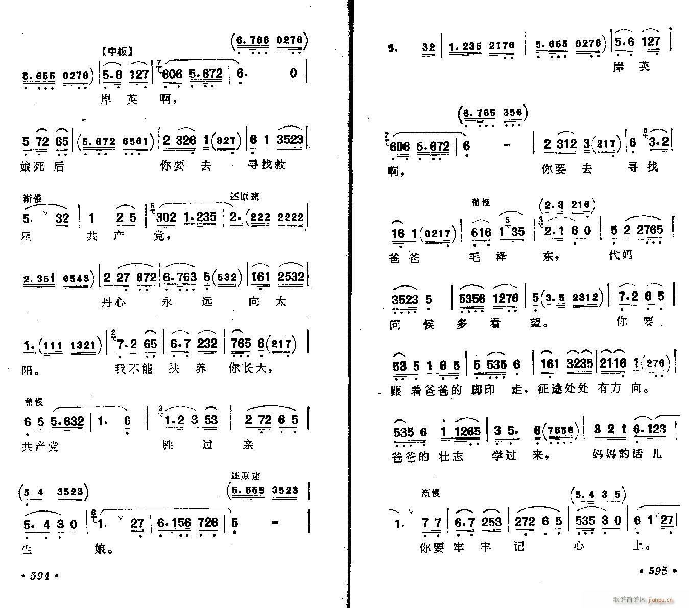 Խ-ǵõˮ()3