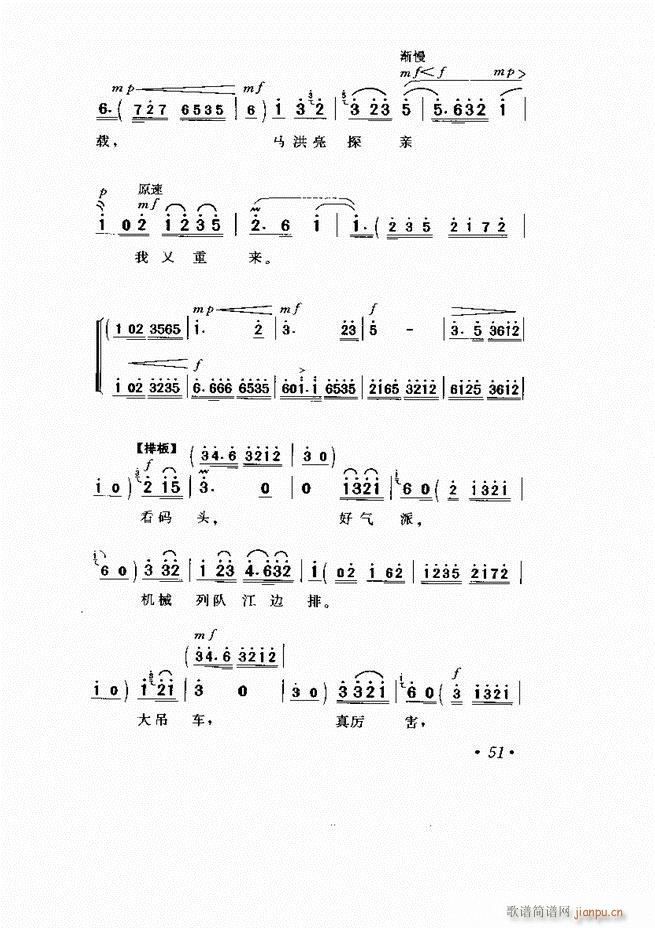  Ϸ Сμ1 60()56