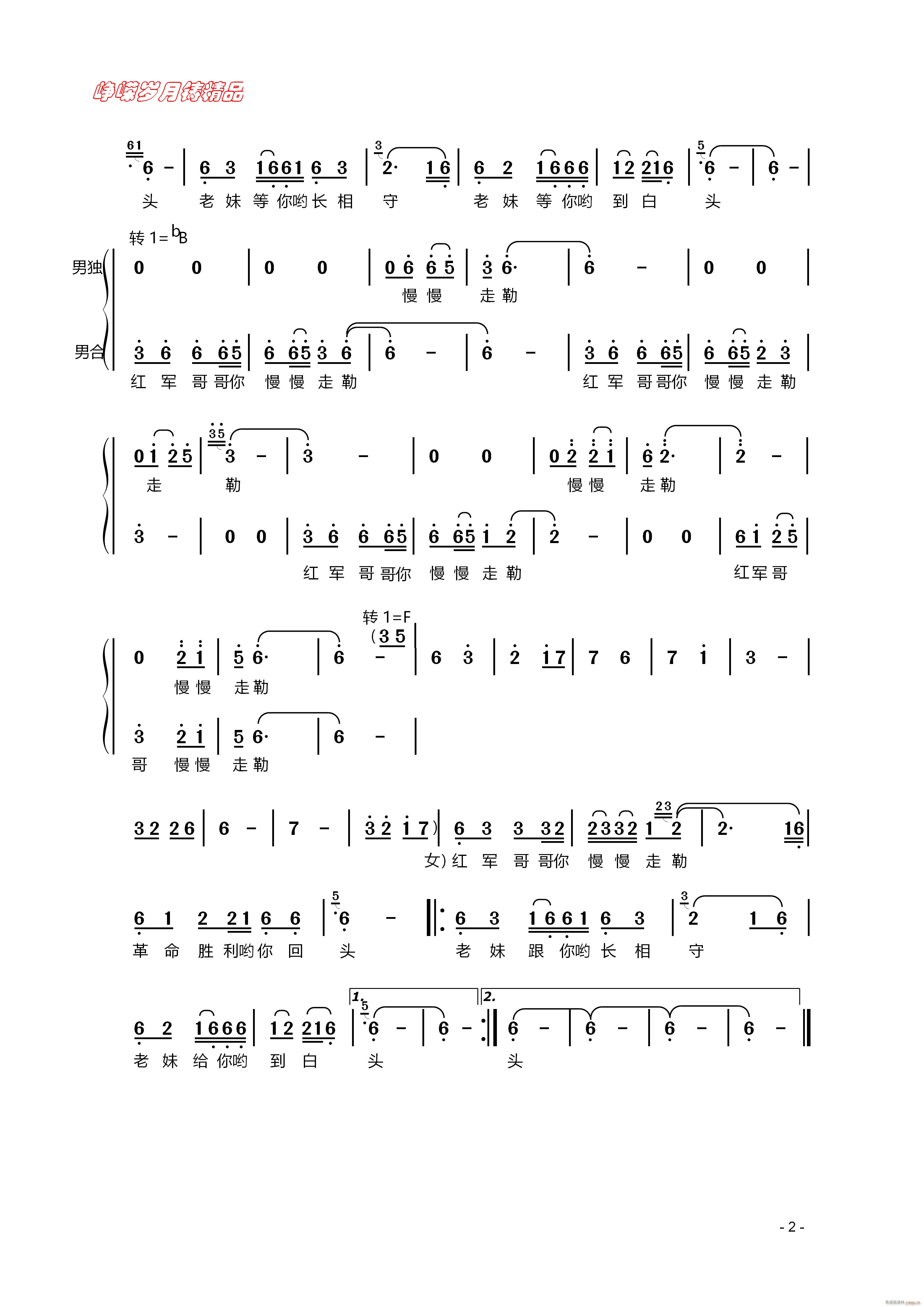   꾫Ʒ(ʮּ)1