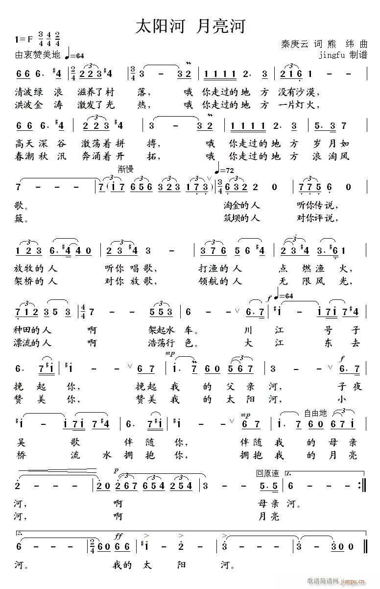 ̫ (ָ)1