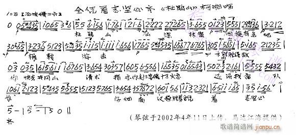 ־-()1