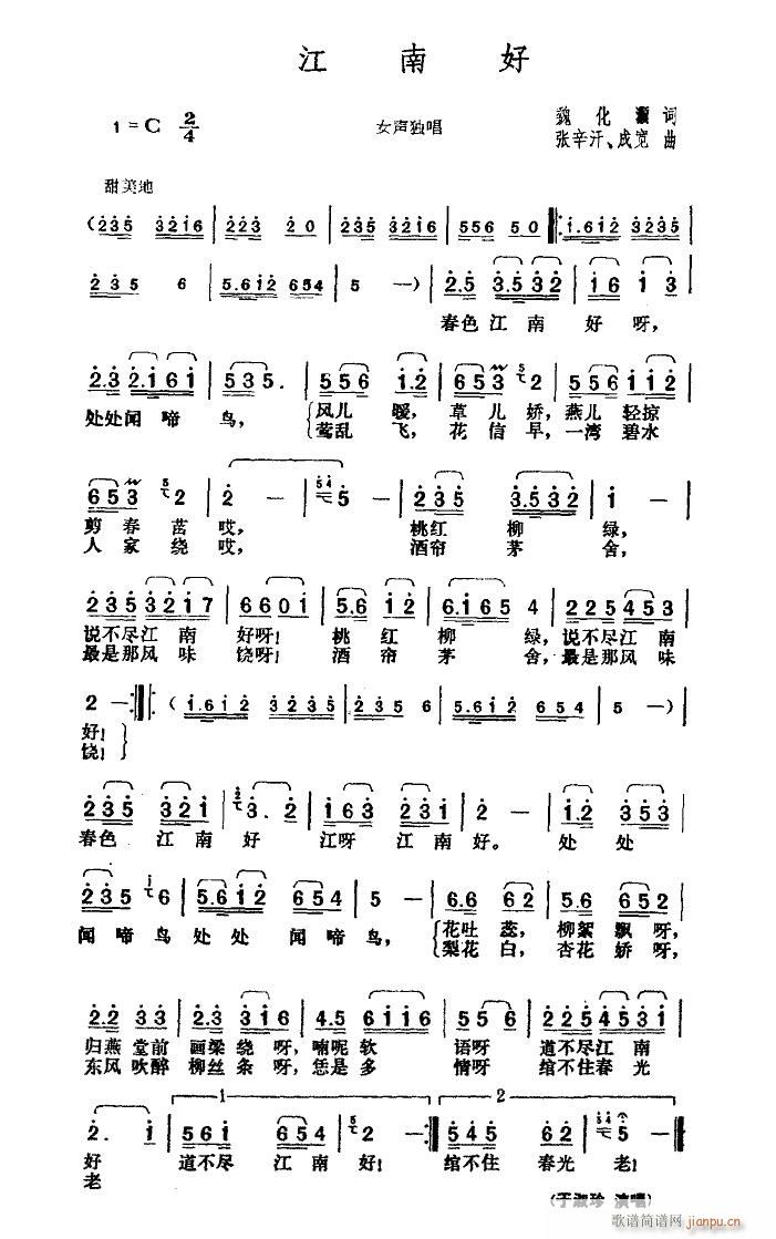 Ϻ ɨ(ָ)1