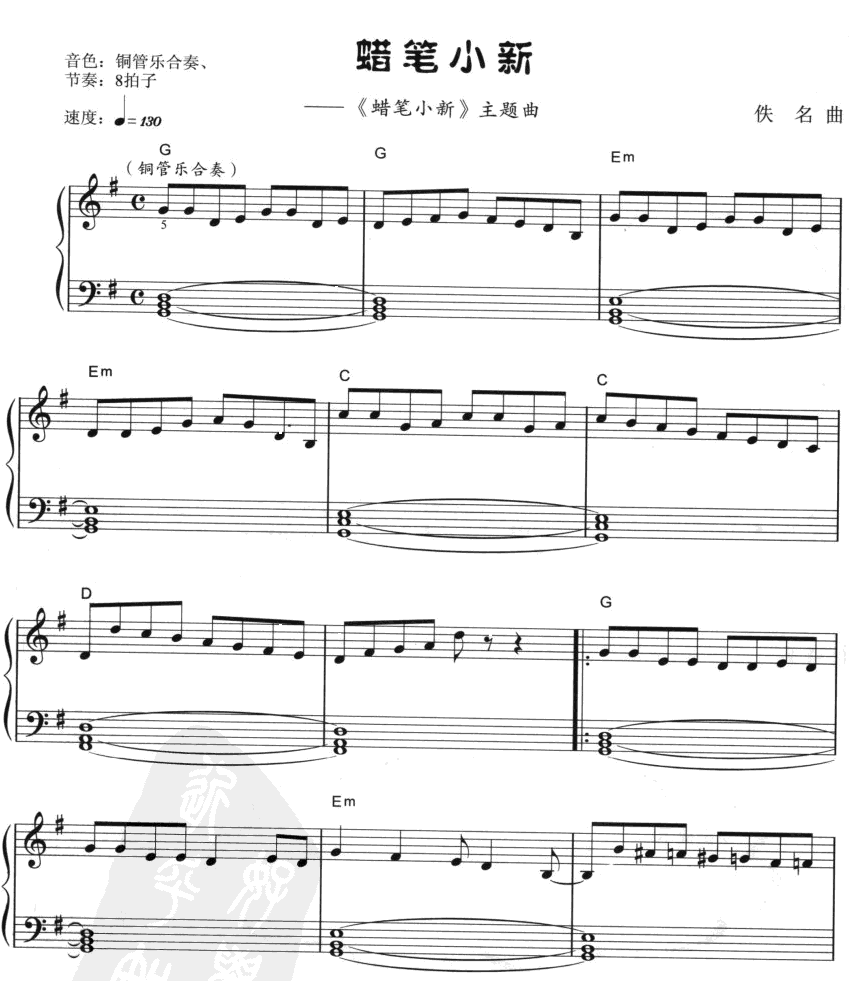 С()1