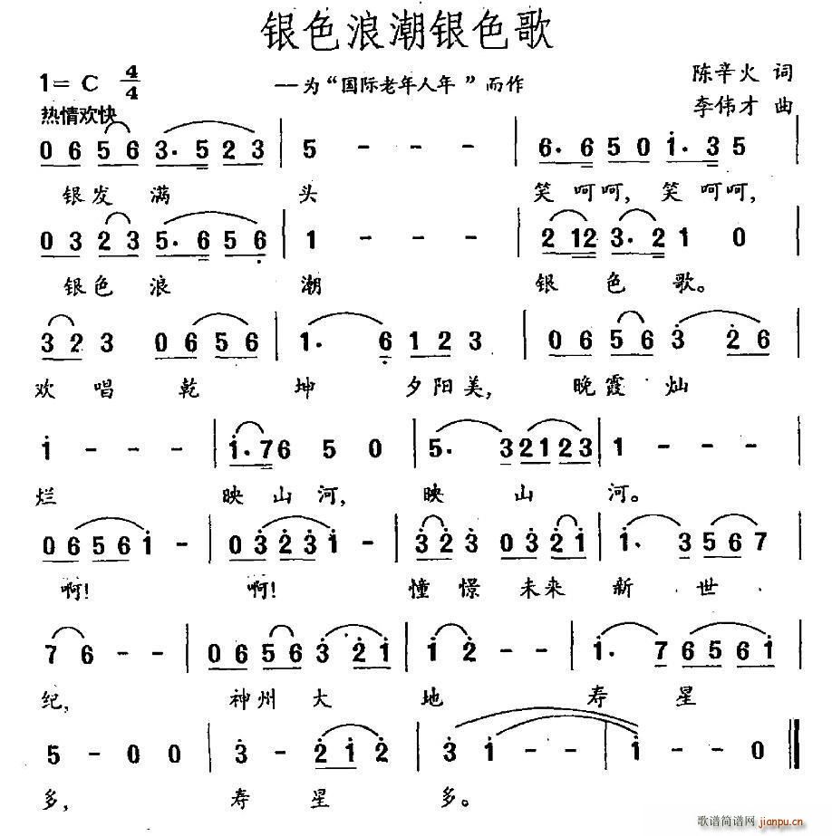 ɫ˳ɫ(ָ)1