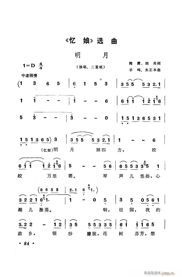   ѡ6(ʮּ)1