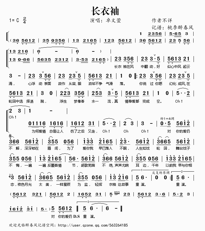 (ָ)1