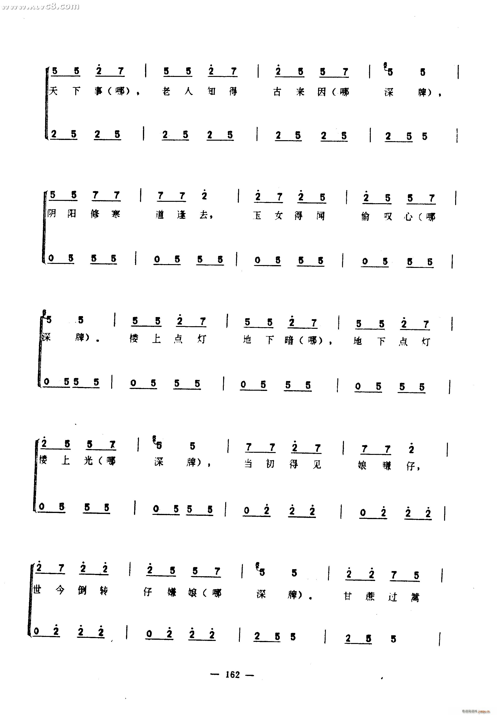 (ָ)11