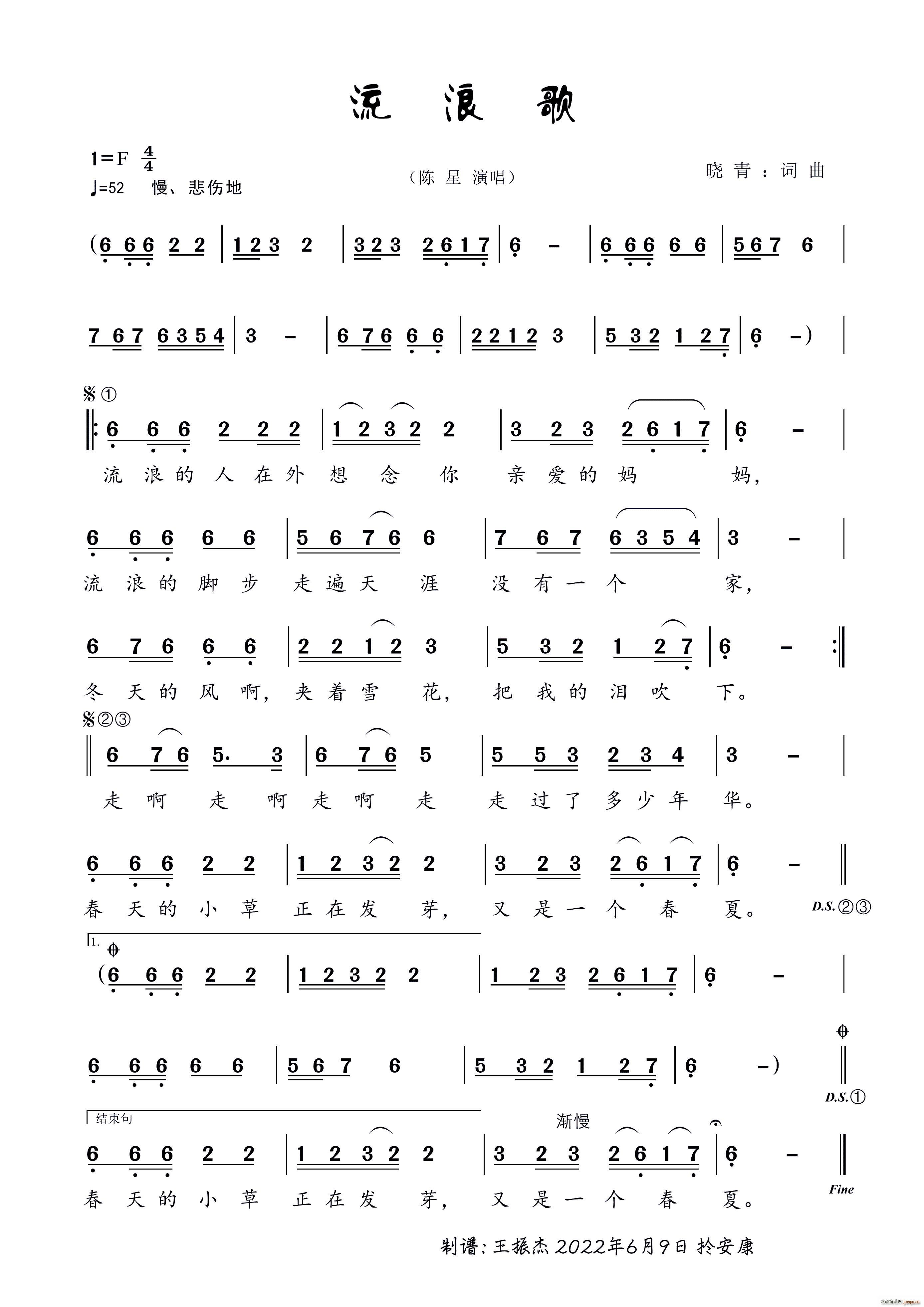 ˸ (ָ)1