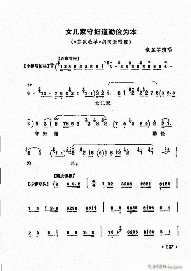 ǻѡ ¼ 121 180()7