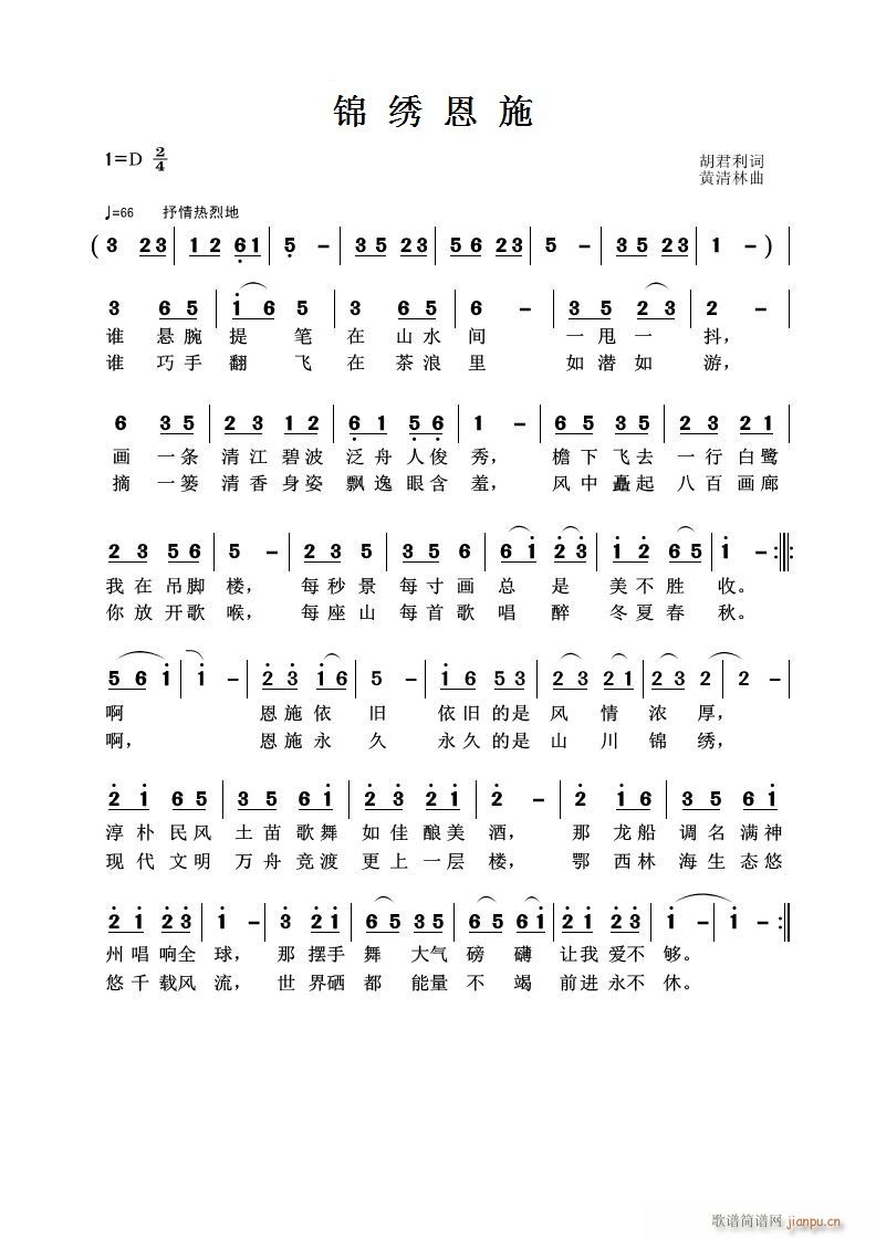 ʩ(ָ)1