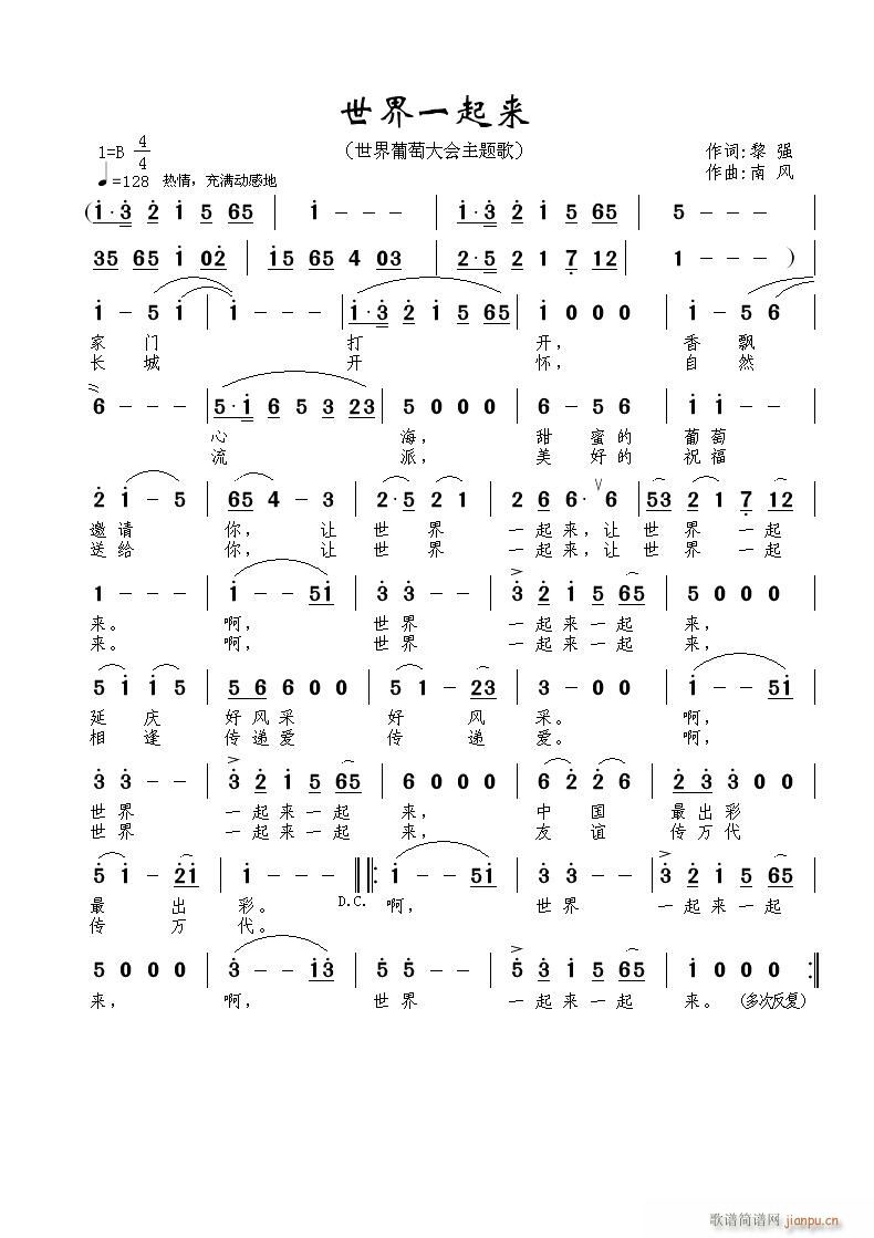 һ(ָ)1