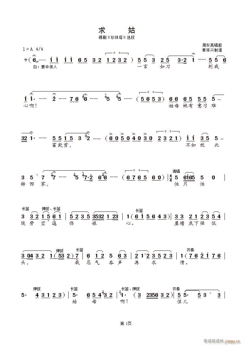    ѡ(ʮּ)1