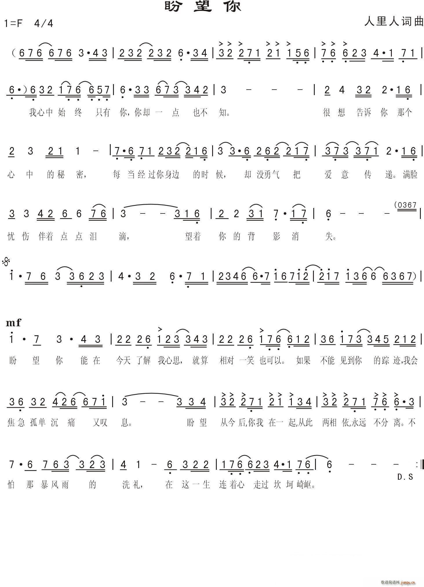 (ָ)1