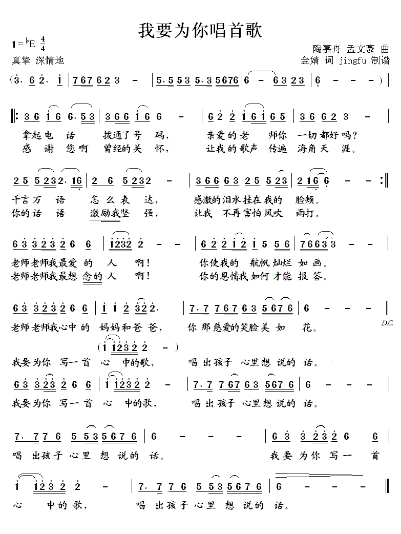 ҪΪ㳪׸(ָ)1