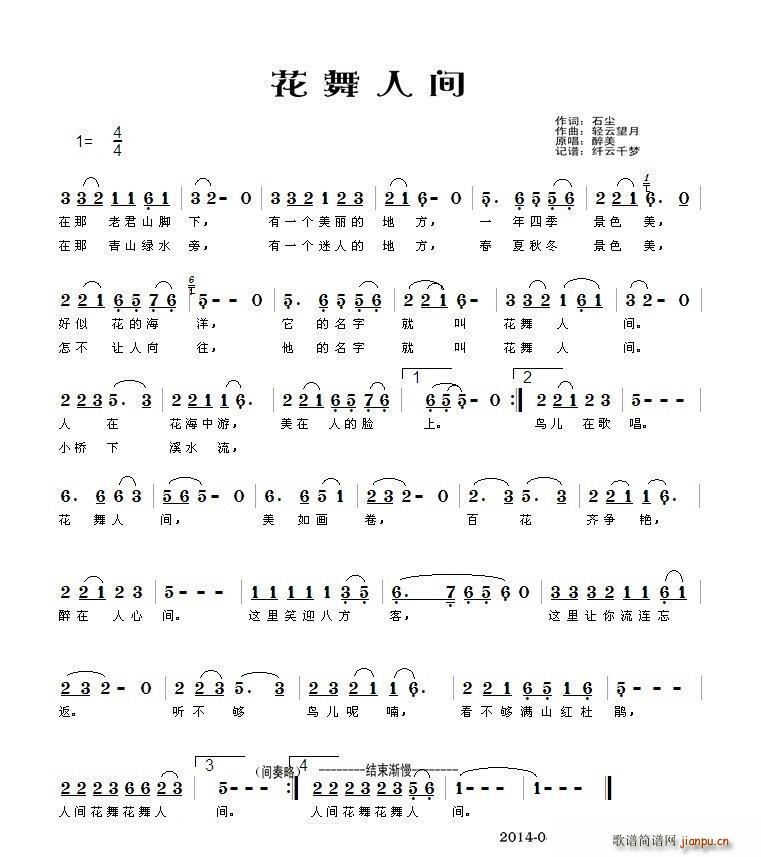 ˼(ָ)1