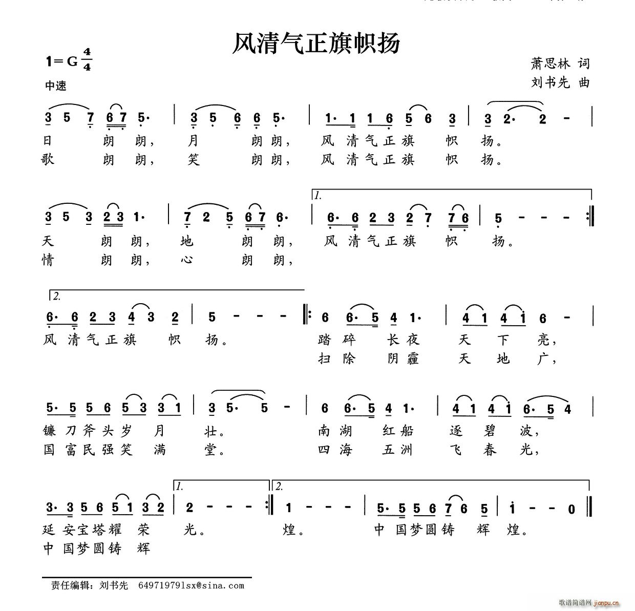 (ָ)1