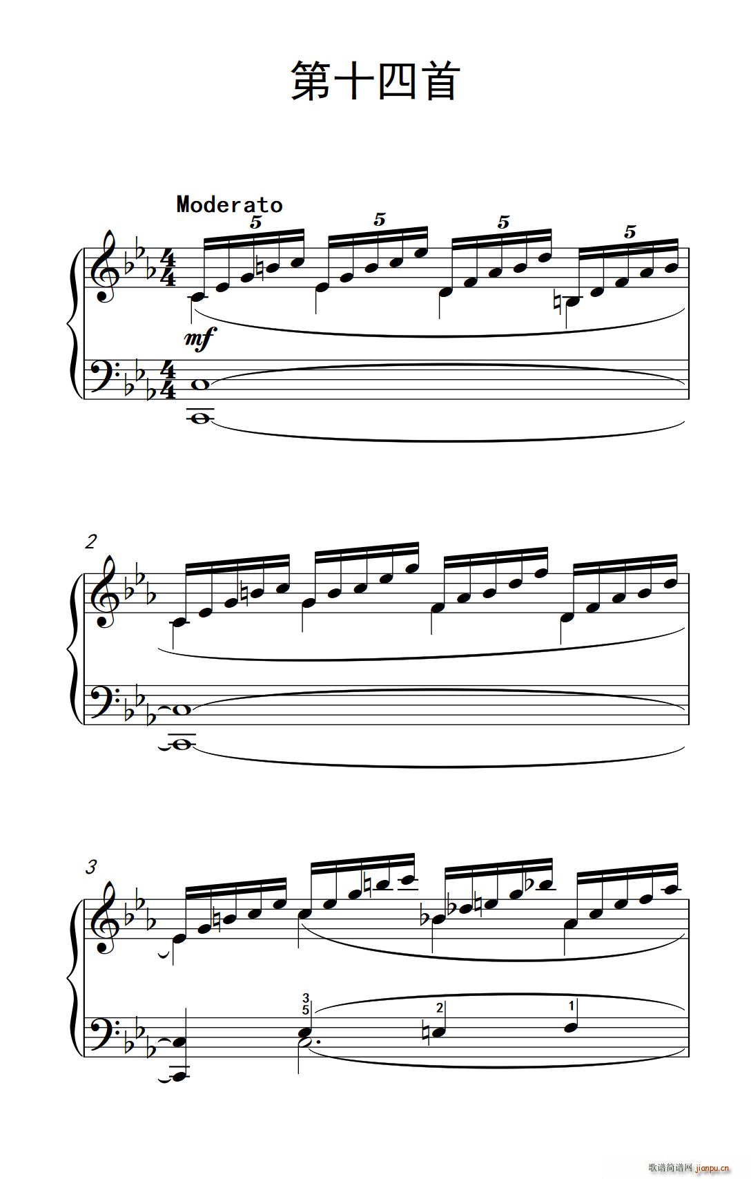 ĪʲƷ˹ ϰ ʮ()1
