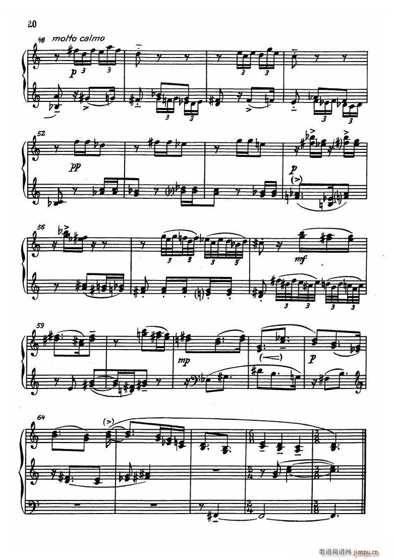 Dessau Sonatina 1955 Sonatina 1955(ʮּ)18