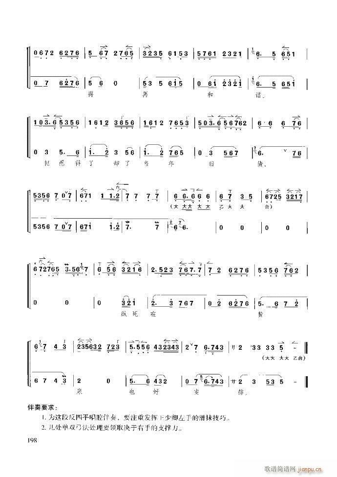̳ ϰ181 259(ʮּ)18