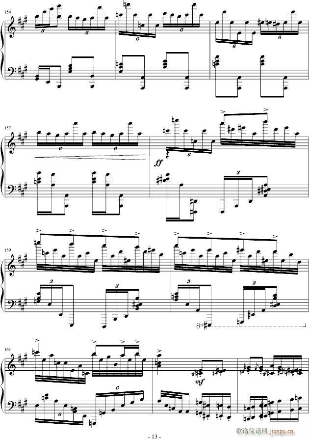  ż()13