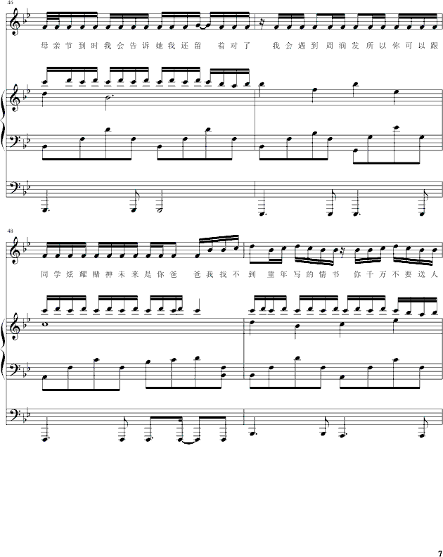 Ļ()7