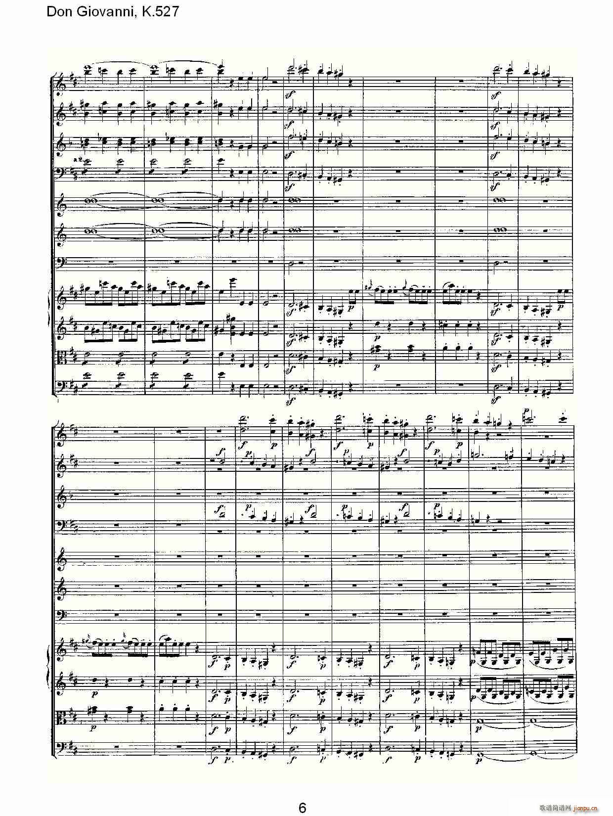 Don Giovanni, K.527(ʮּ)6
