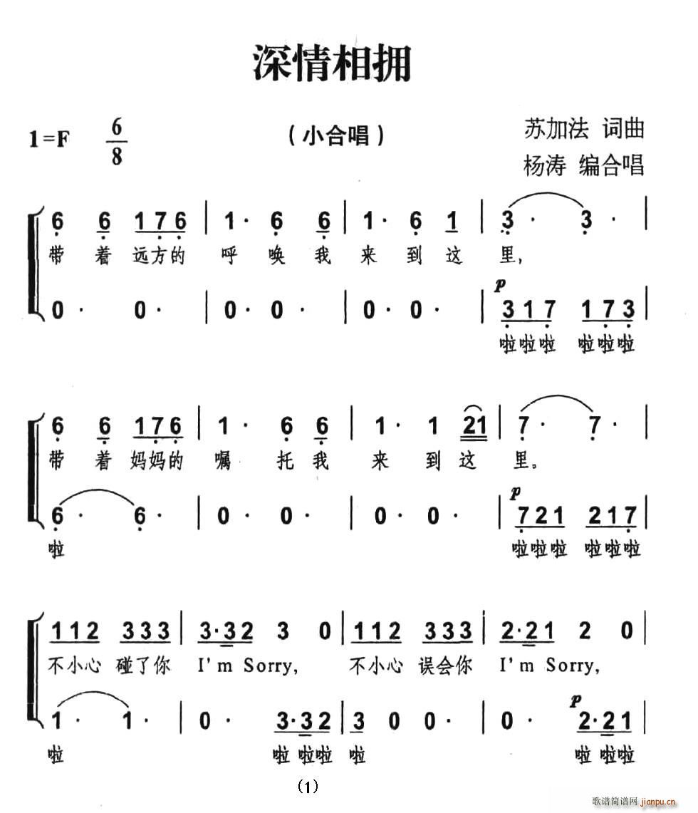 ӵ(ϳ)1