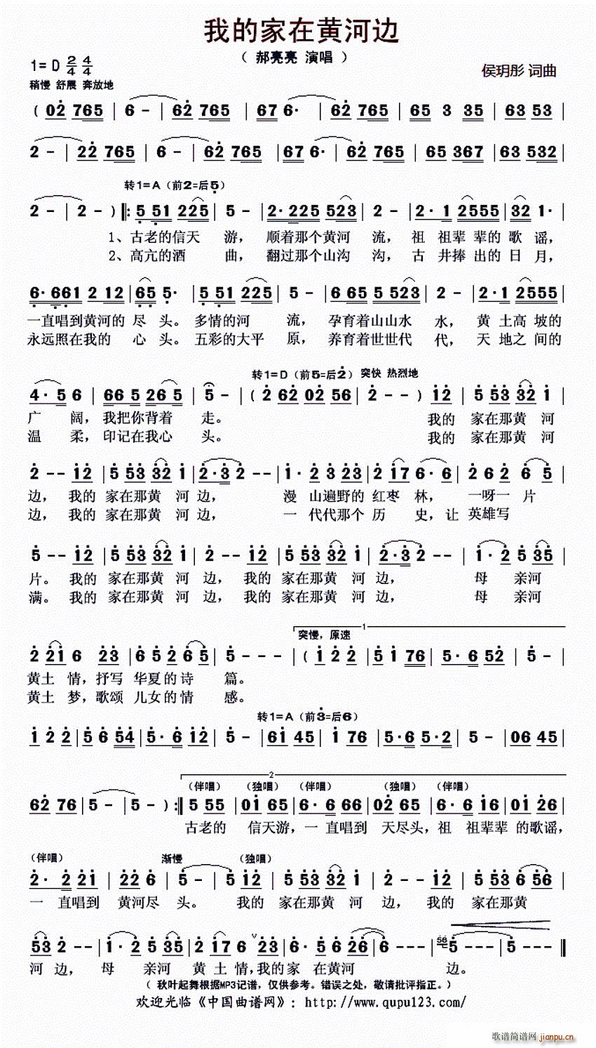 ҵļǻƺӱ(ָ)1