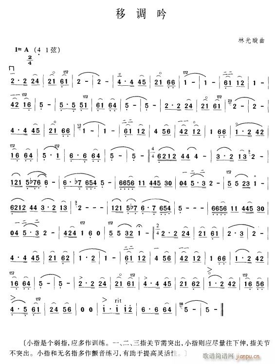 Ƶ()1