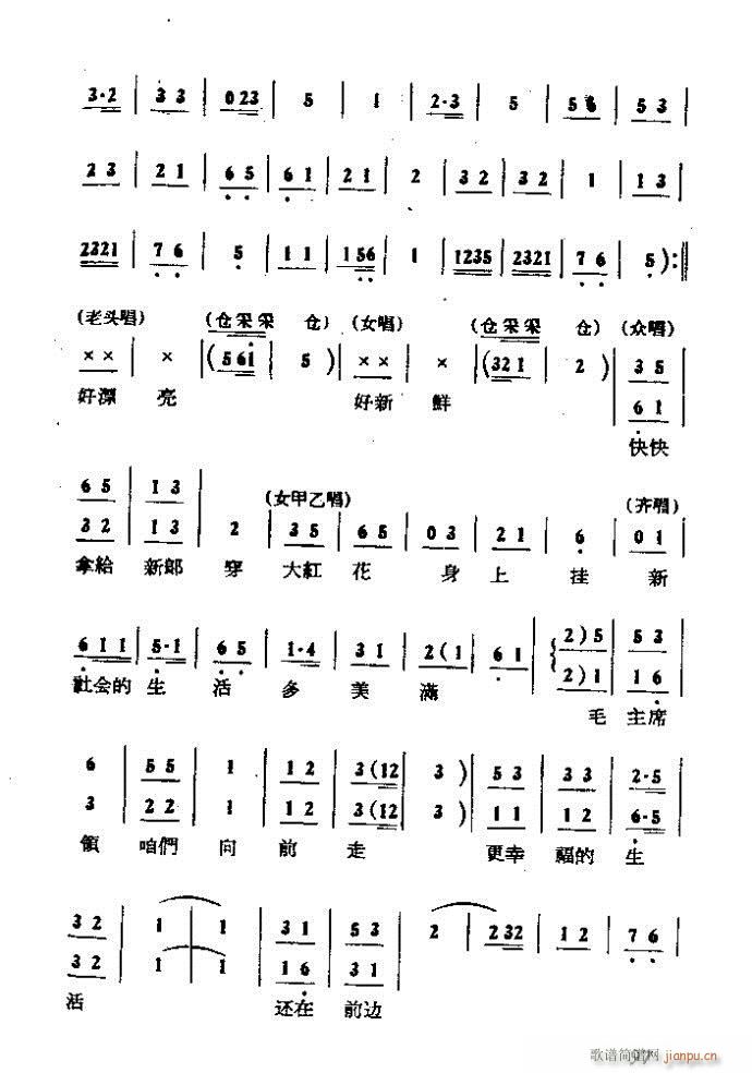  ɩļ (ʮּ)97