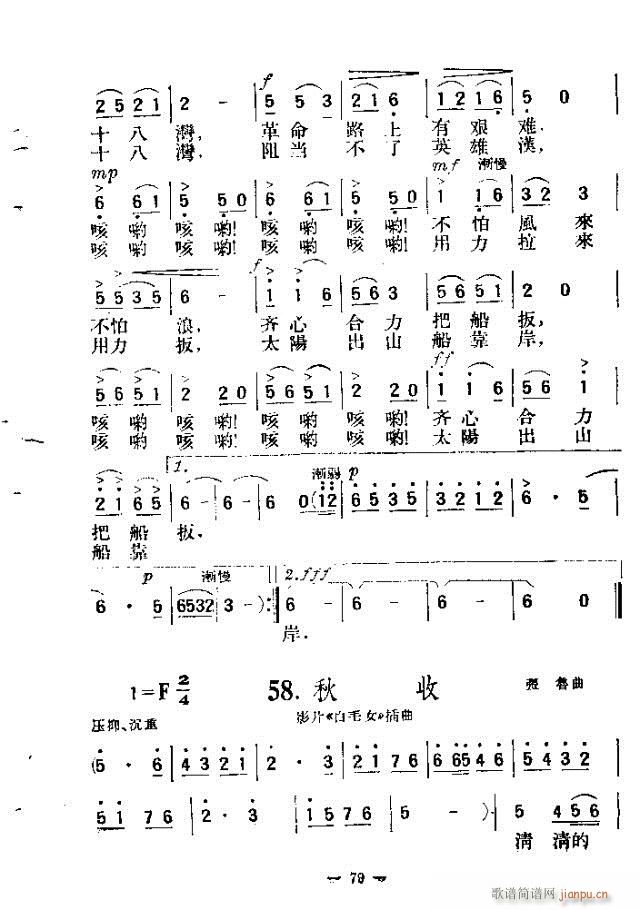 200 61-90(ʮּ)19