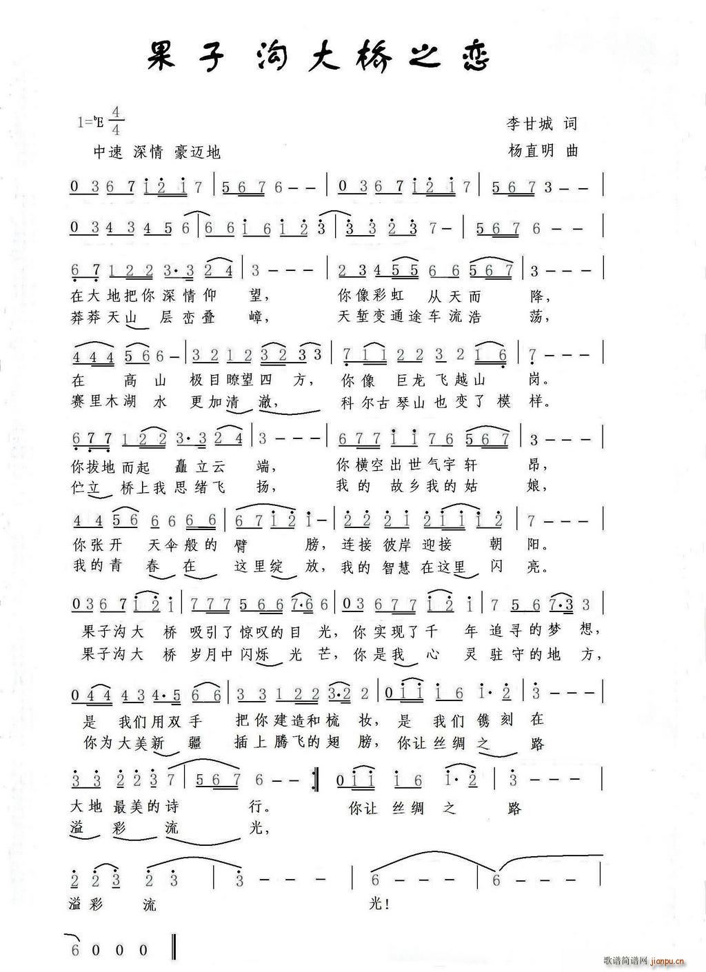 ӹ֮(ָ)1