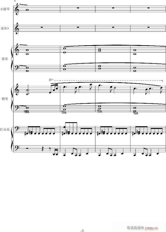 һ()3