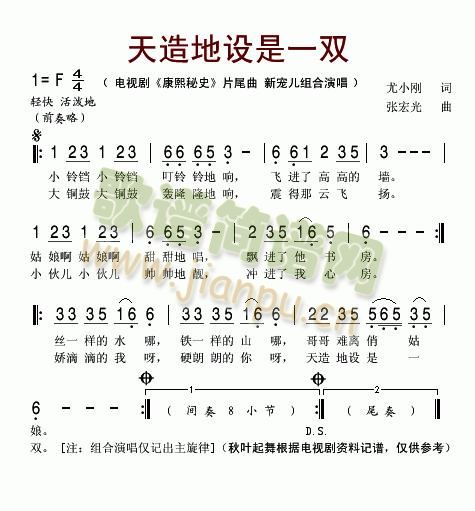 һ˫(ָ)1