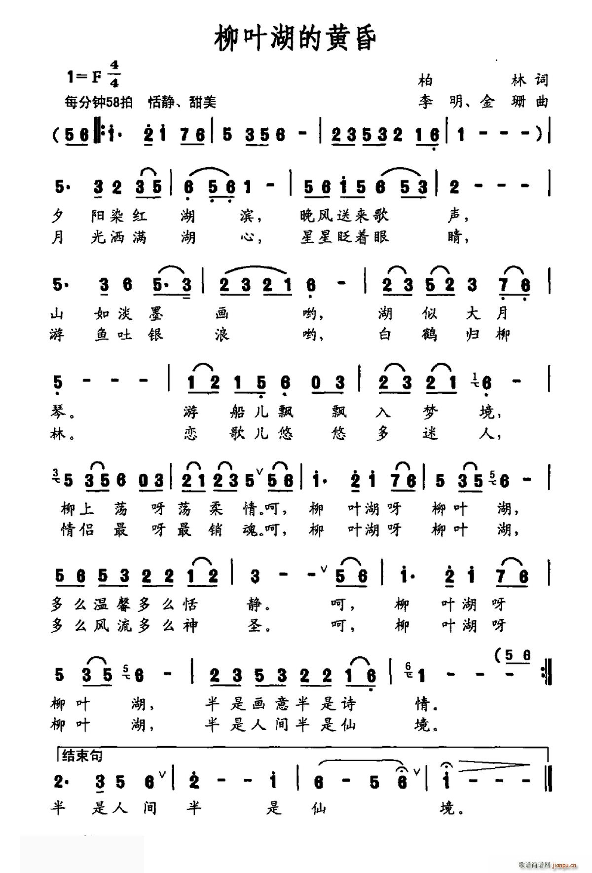 ҶĻƻ(ָ)1