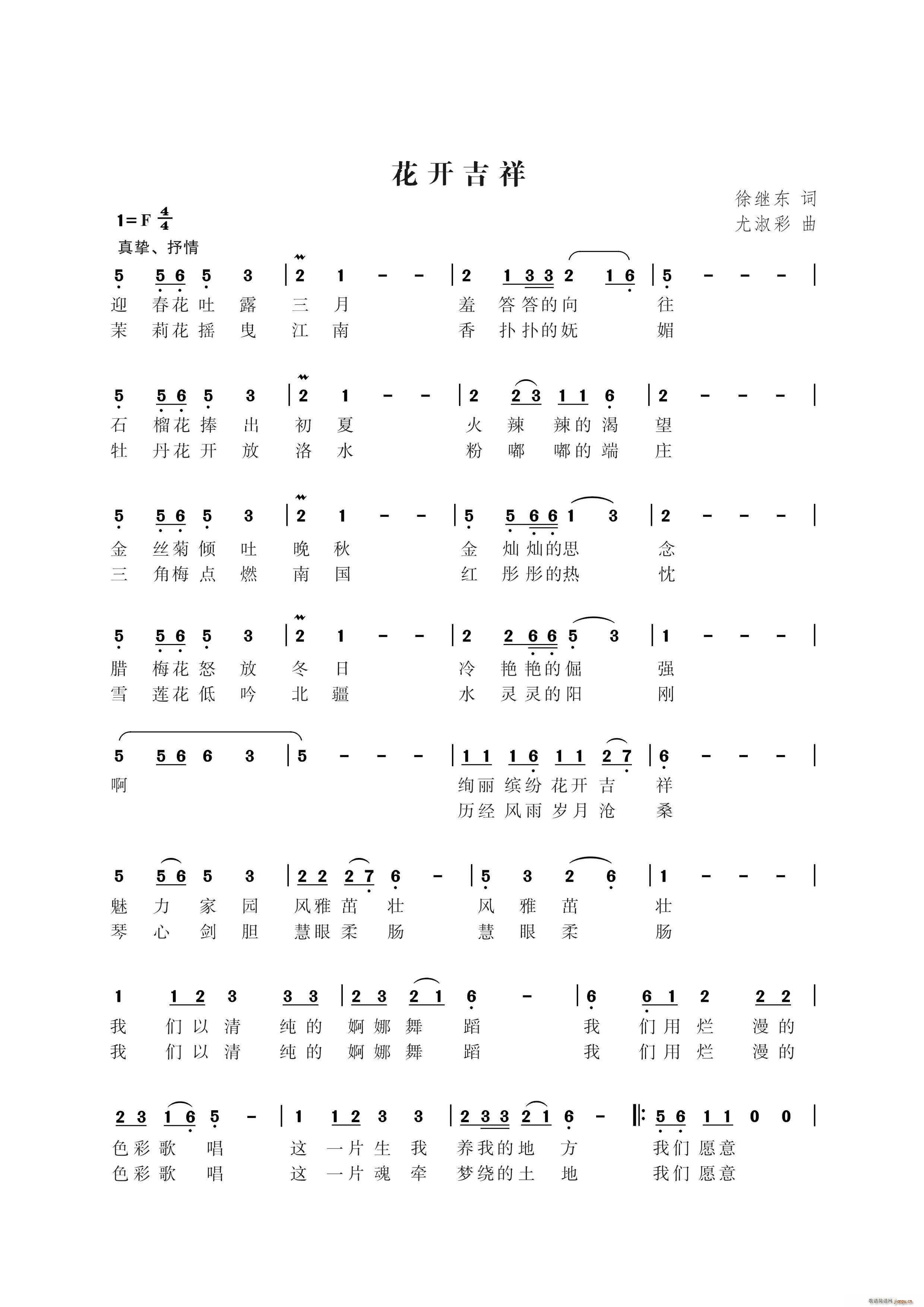  (ָ)1