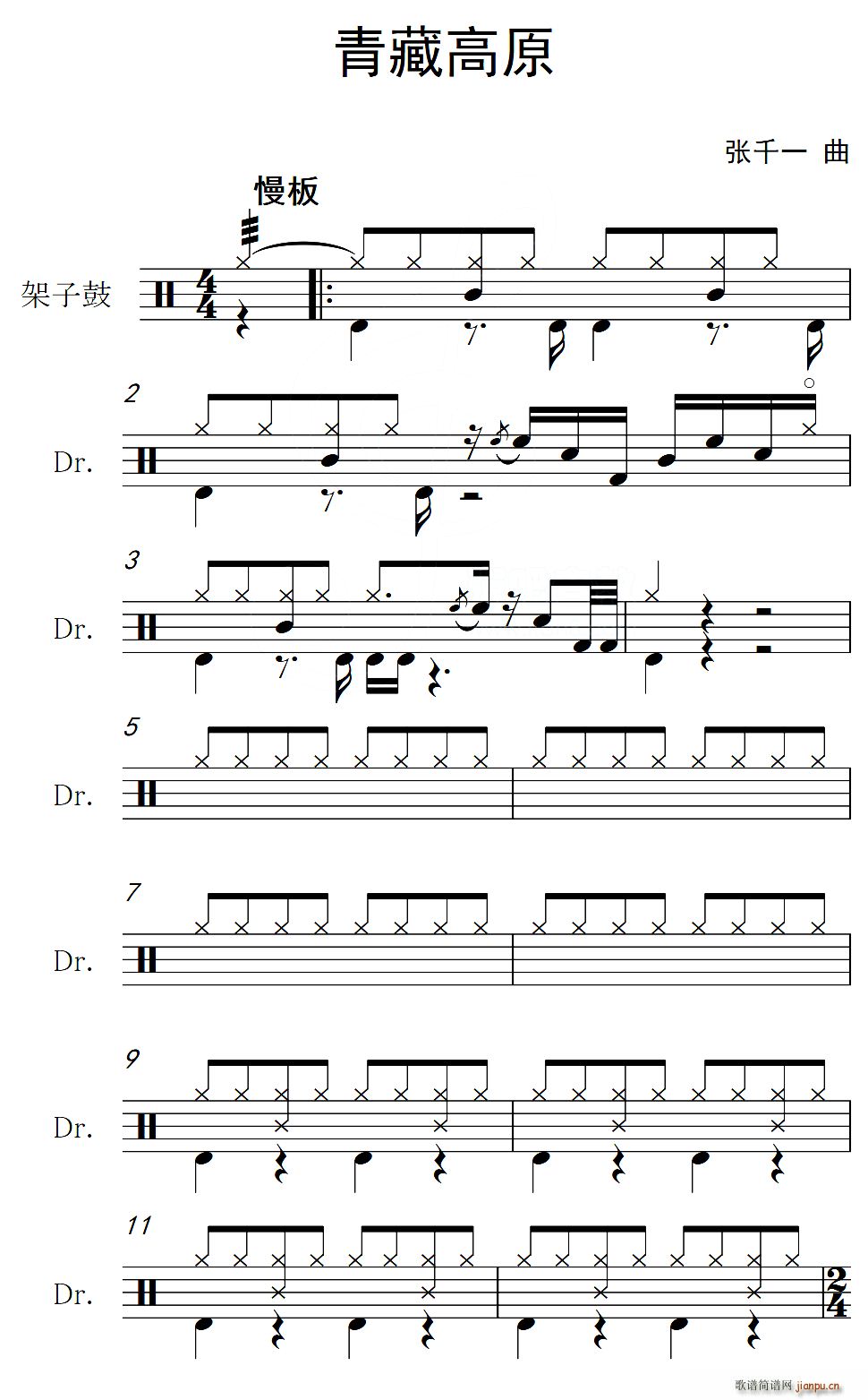 ظԭ (ָ)1