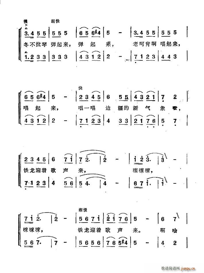 ӭŸϳ(ϳ)3